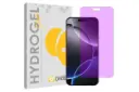 جعبه محافظ صفحه نمایش گوشی دبن مدل Tough آنتی پرپل مناسب اپل iPhone 16 Pro