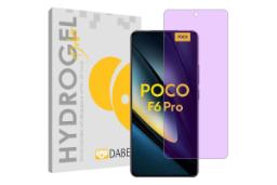 جعبه محافظ صفحه نمایش گوشی دبن مدل Tough آنتی پرپل مناسب شیائومی Poco F6 Pro