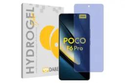 جعبه محافظ صفحه نمایش گوشی دبن مدل Tough مات آنتی بلو مناسب شیائومی Poco F6 Pro