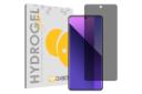 جعبه محافظ صفحه نمایش گوشی دبن مدل Tough حریم شخصی مناسب شیائومی Redmi Note 13 Pro Plus