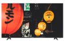 تلویزیون دوو Daewoo DSL-65SU1800 نمای جلو