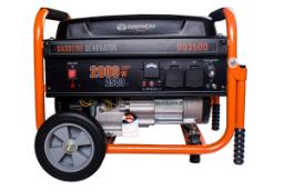 موتور برق دوو Daewoo GD3500 نمای جلو