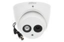 دوربین نظارتی داهوا Dahua DH-HAC-HDW1200EM-A نمای جلو