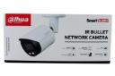 جعبه دوربین مداربسته داهوا DH-IPC-HFW2449S-S-IL