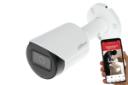 دوربین مداربسته داهوا DH-IPC-HFW2541S-S