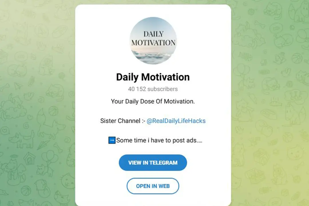 صفحه ورود به کانال تلگرام DailyMotivations