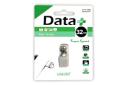 جعبه فلش مموری دیتاپلاس Data+ LUXURY 32GB USB 2.0