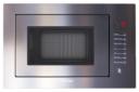 مایکروفر داتیس DTM-929 رنگ نقره ای