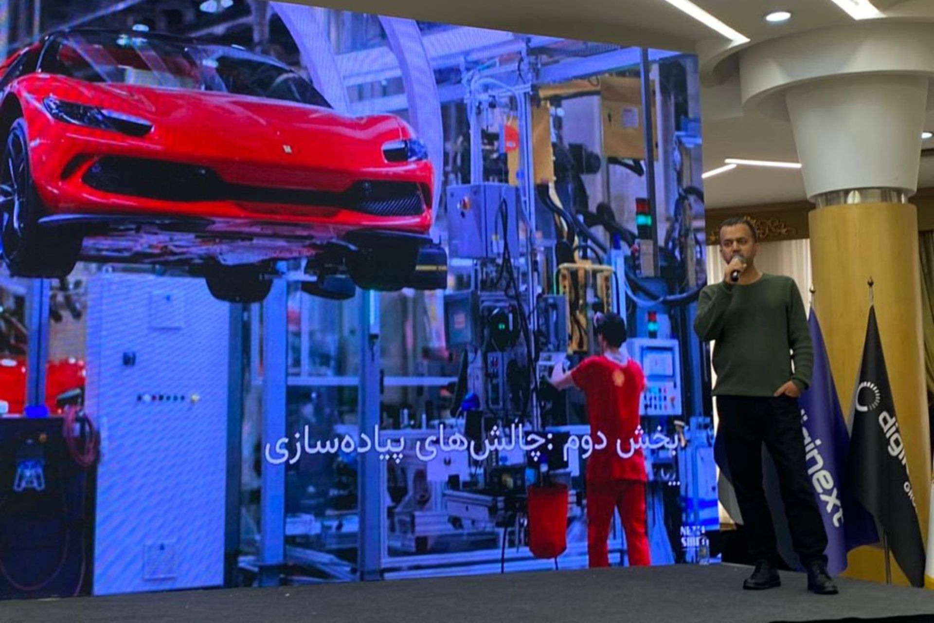 مدیران فنی دیجی کالا دیا