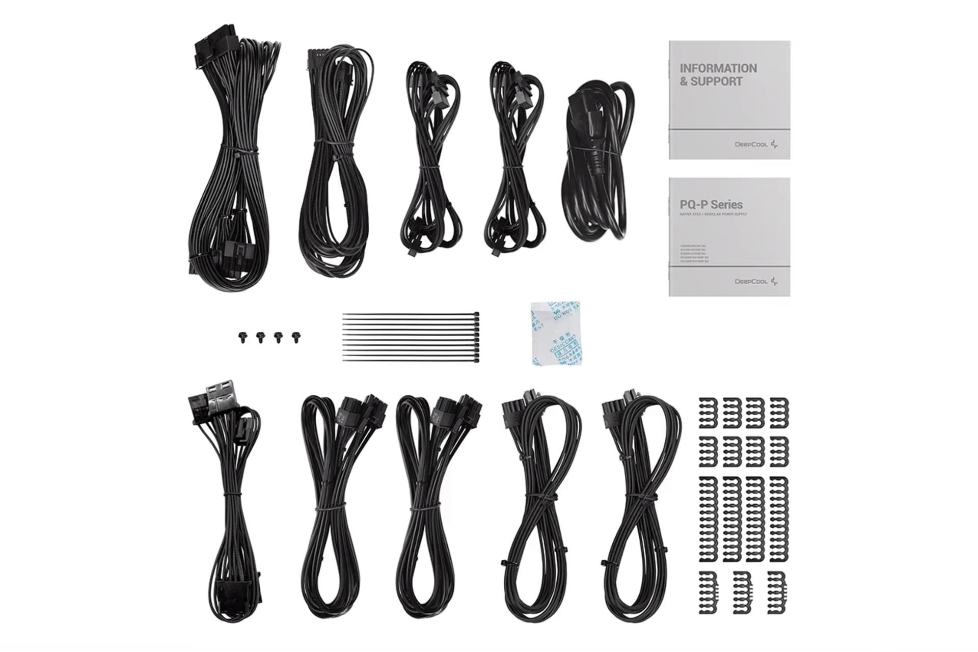 اقلام همراه پاور کامپیوتر دیپ کول DEEPCOOL PQ1200P 1200W