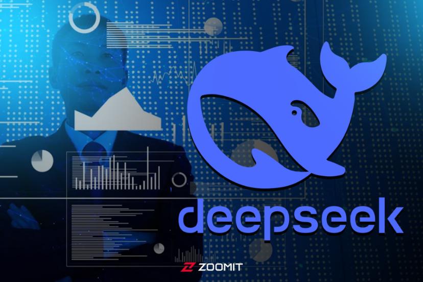 شرکت هوش مصنوعی دیپ‌سیک / DeepSeek