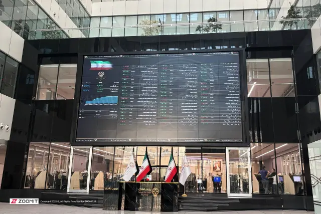 بورس ۳ روز اول هفته آینده تعطیل شد
