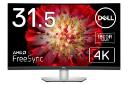 مانیتور دل 32 اینچ مدل Curved S3221QSA نمای جلو و لوگوی