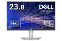 نمای جلو و رزولوشن مانیتور دل 24 اینچ مدل S2421H