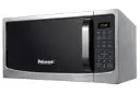 ابعاد و اندازه مایکروفر دلمونتی DL510