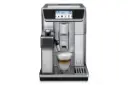 اسپرسو ساز دلونگی Delonghi PrimaDonna Elite Experience 85.MS
