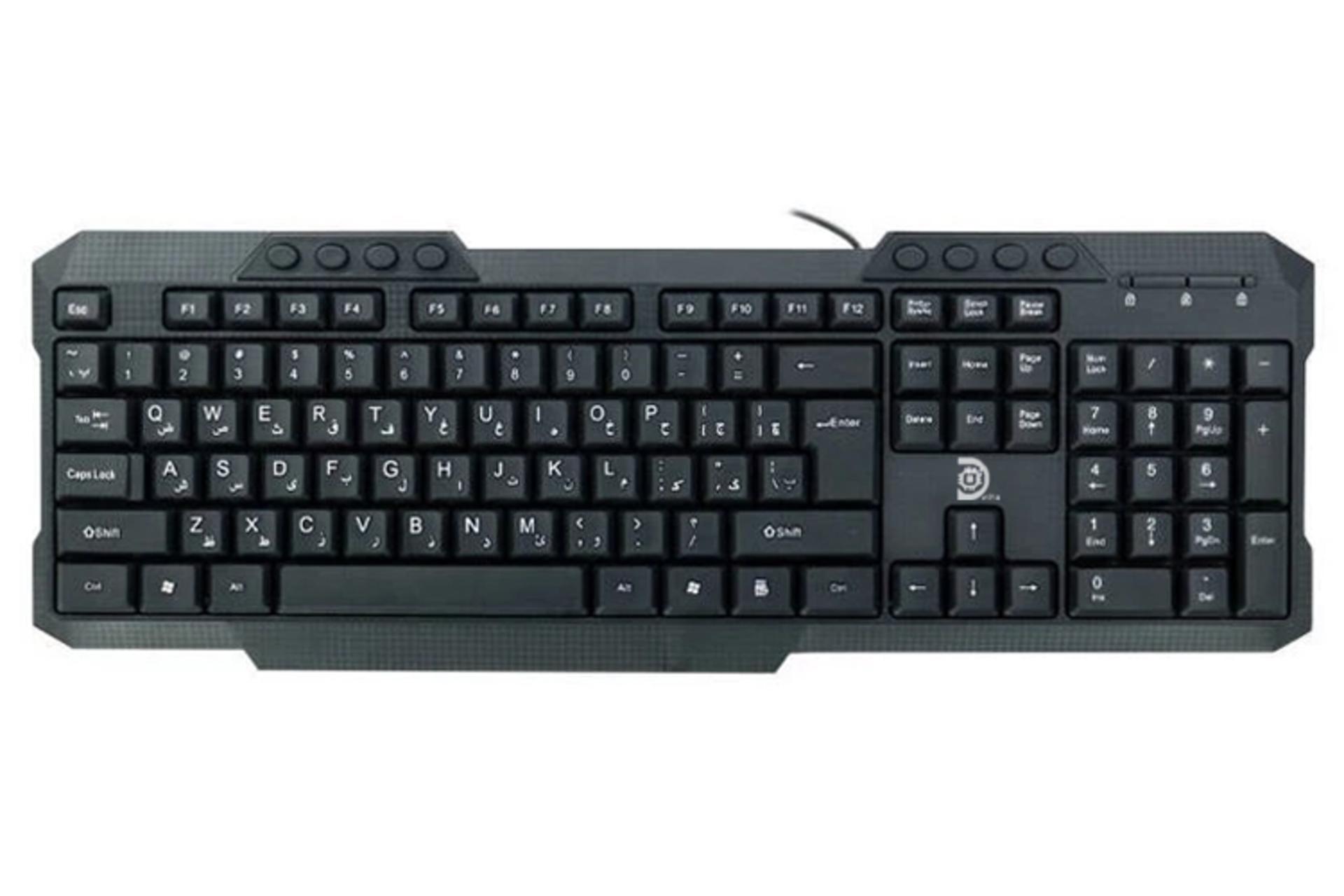 ابعاد و اندازه کیبورد دلتا DE-9200