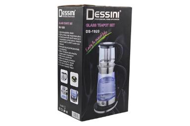 جعبه چای ساز دسینی DS-1920