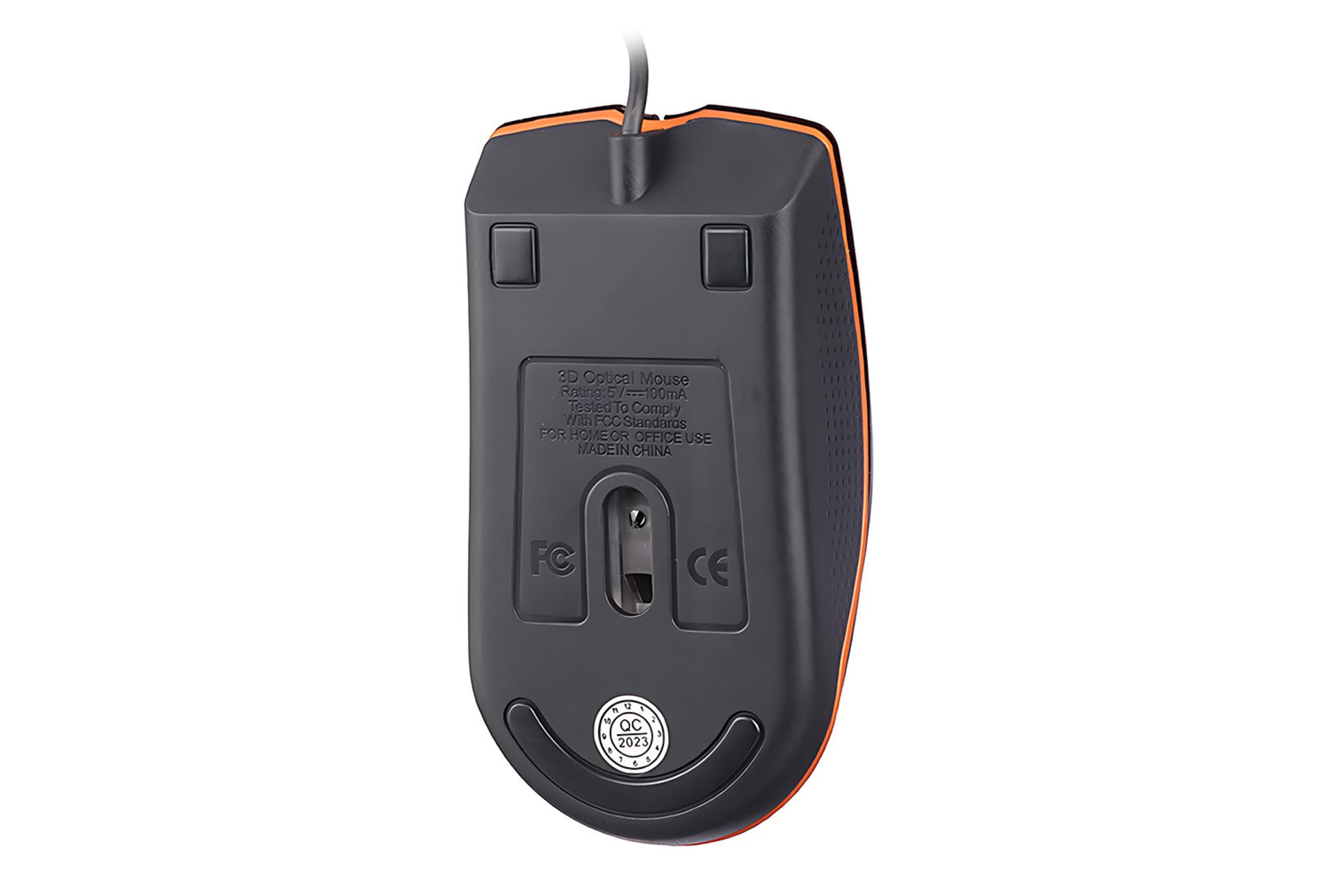 نمای پایین ماوس دیتکس پلاس DETEX Plus MD-901