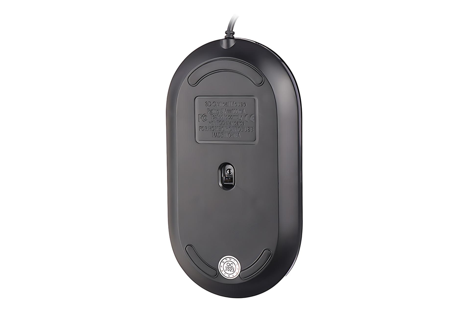 نمای پایین ماوس دیتکس پلاس DETEX Plus MD-902