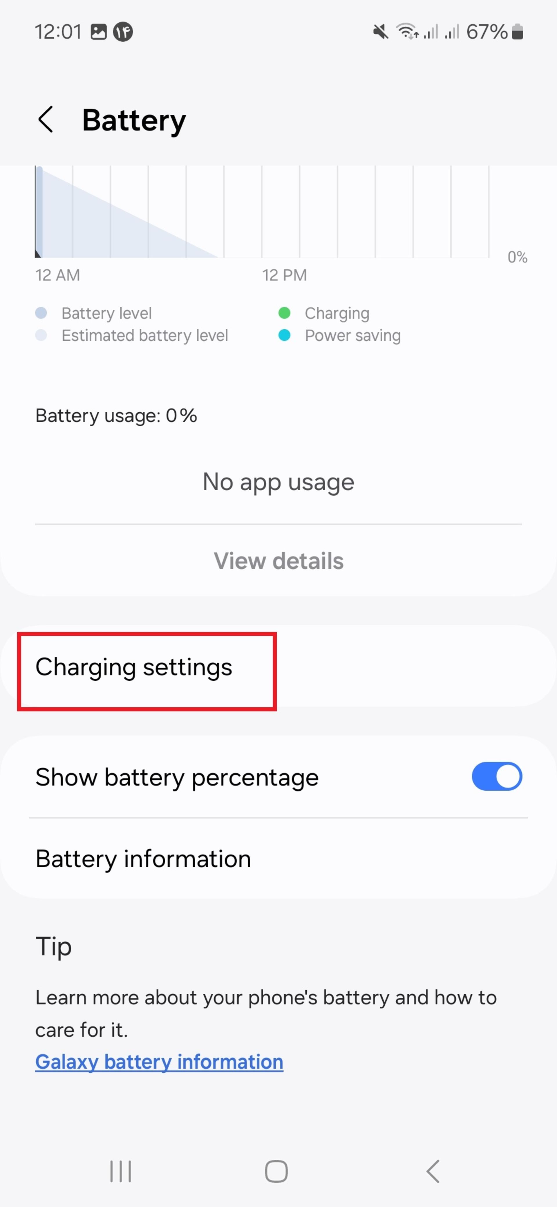 اپلیکیشن Device Care