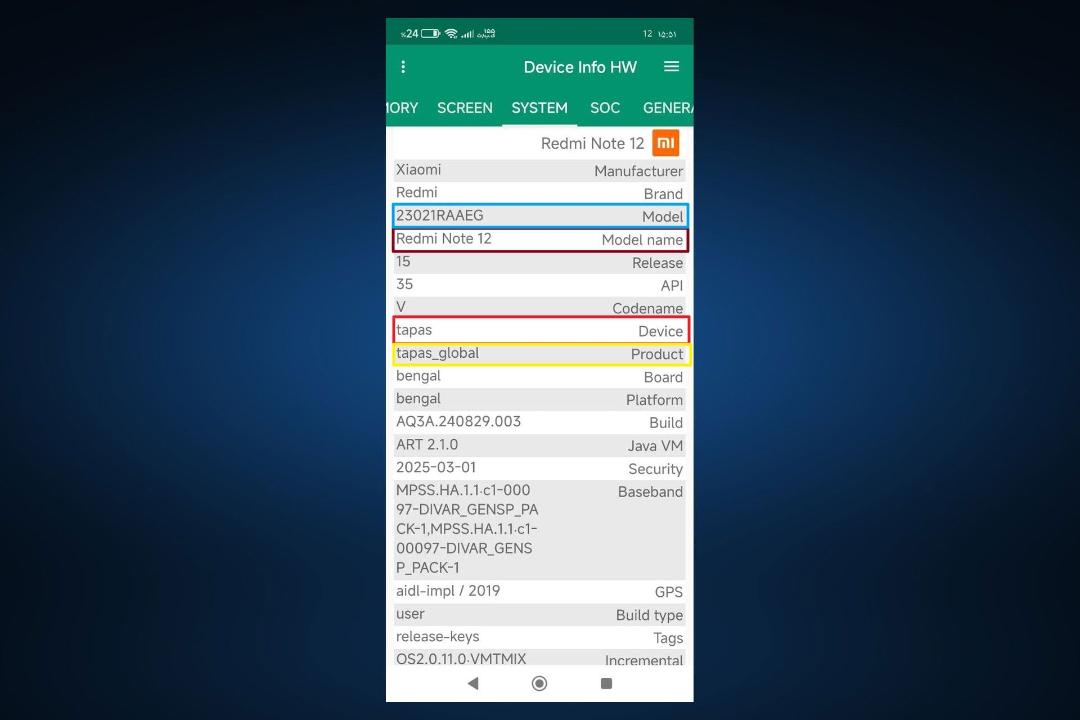تب System اپلیکیشن Device Info HW