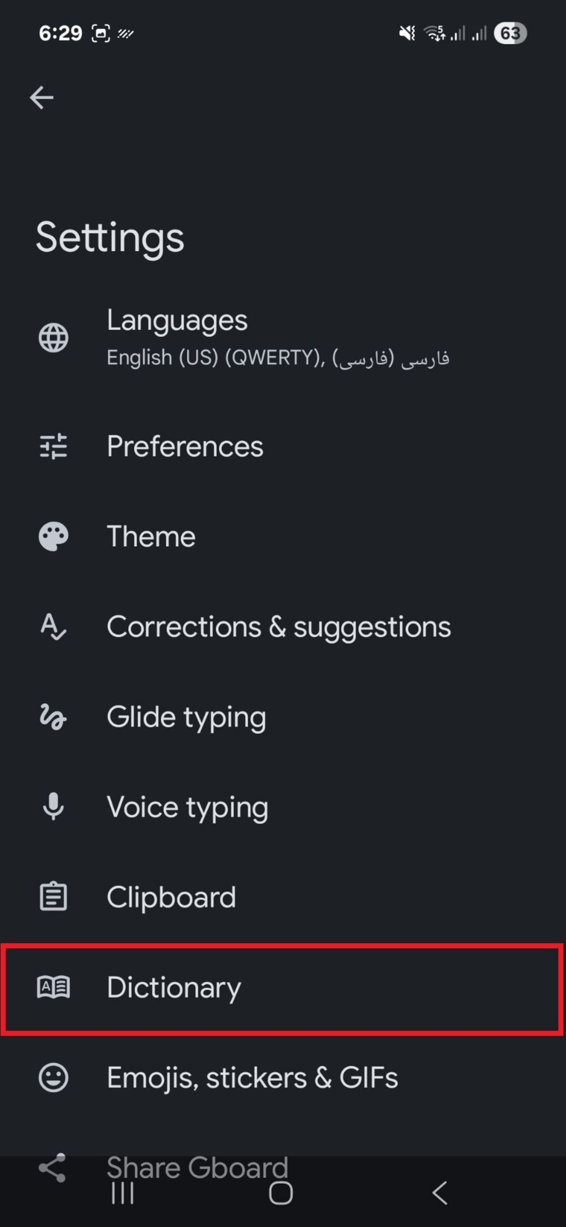 تنظیمات دیکشنری در Gboard