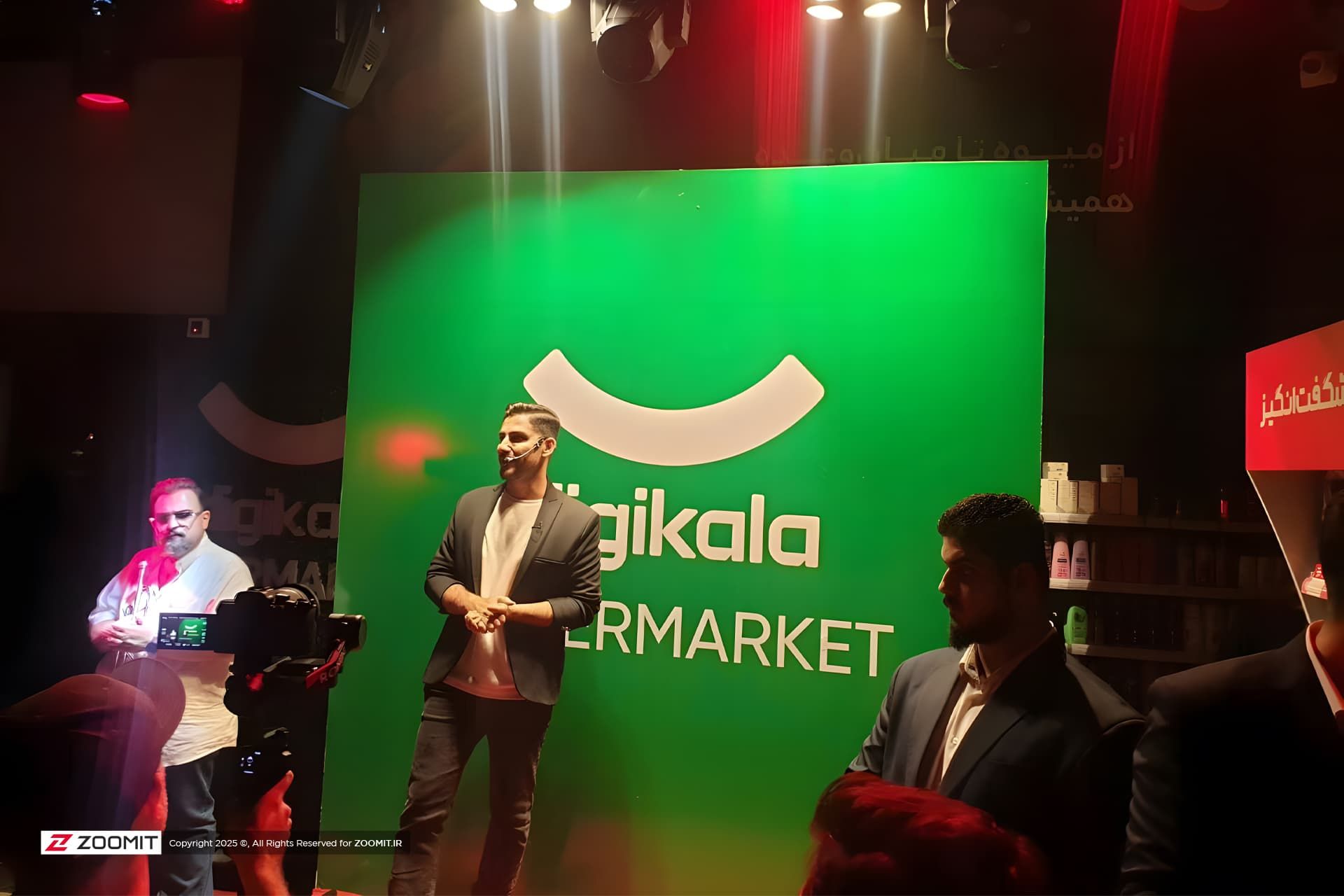 مراسم افتتاح سوپرمارکت حضوری دیجی‌کالا با حضور مردم