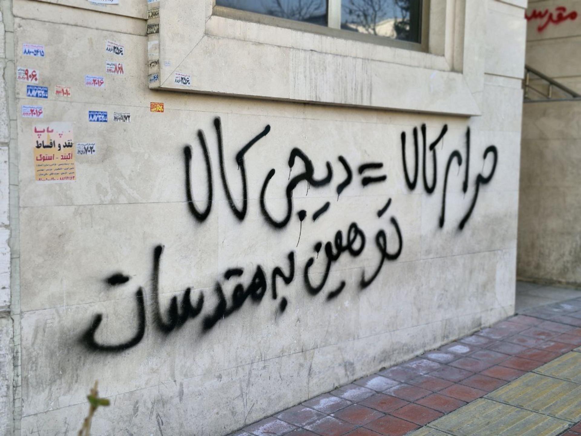 ساختمان دیجی‌کالا
