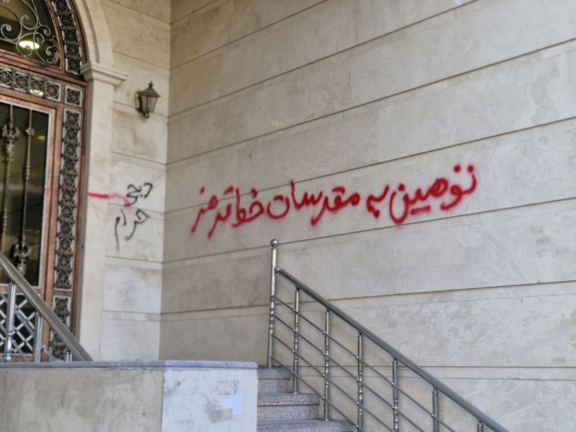 شرکت دیجی‌کالا