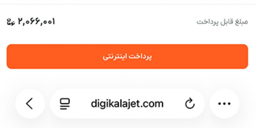  کالابرگ در دیجیکالا ۷