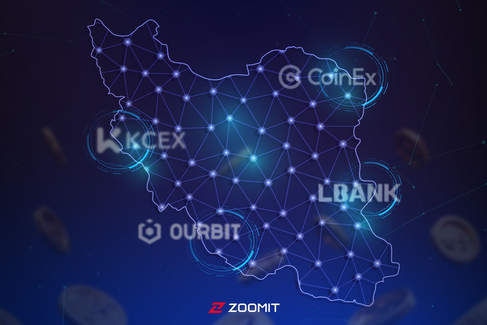 صرافی های بین المللی برای ایرانی ها