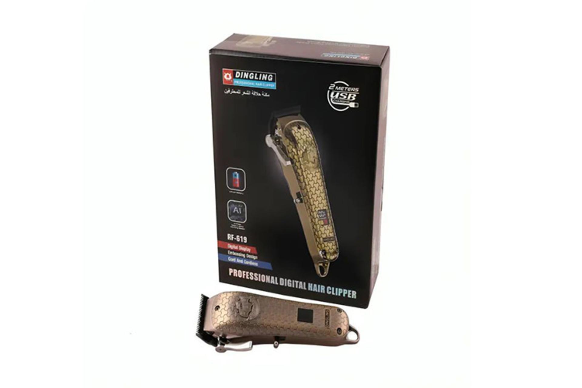 ماشین اصلاح دینگ لینگ Dingling RF-1986 رنگ برنز