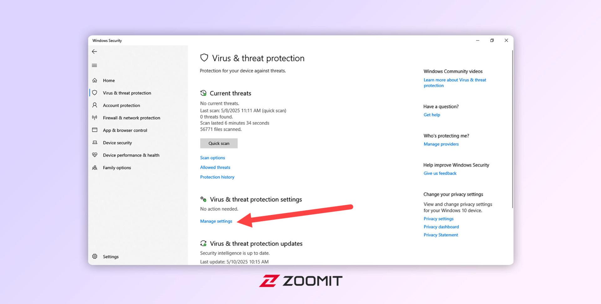 محیط Windows Security