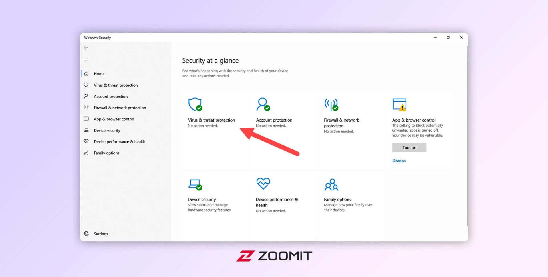 محیط Windows Security