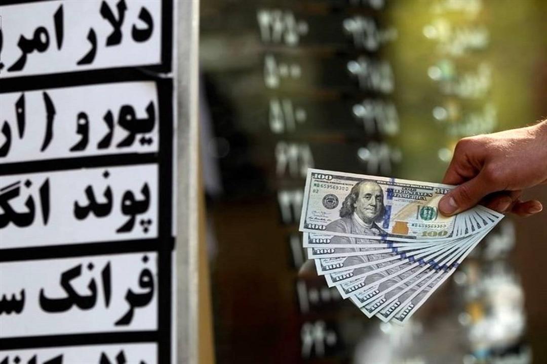 دلار