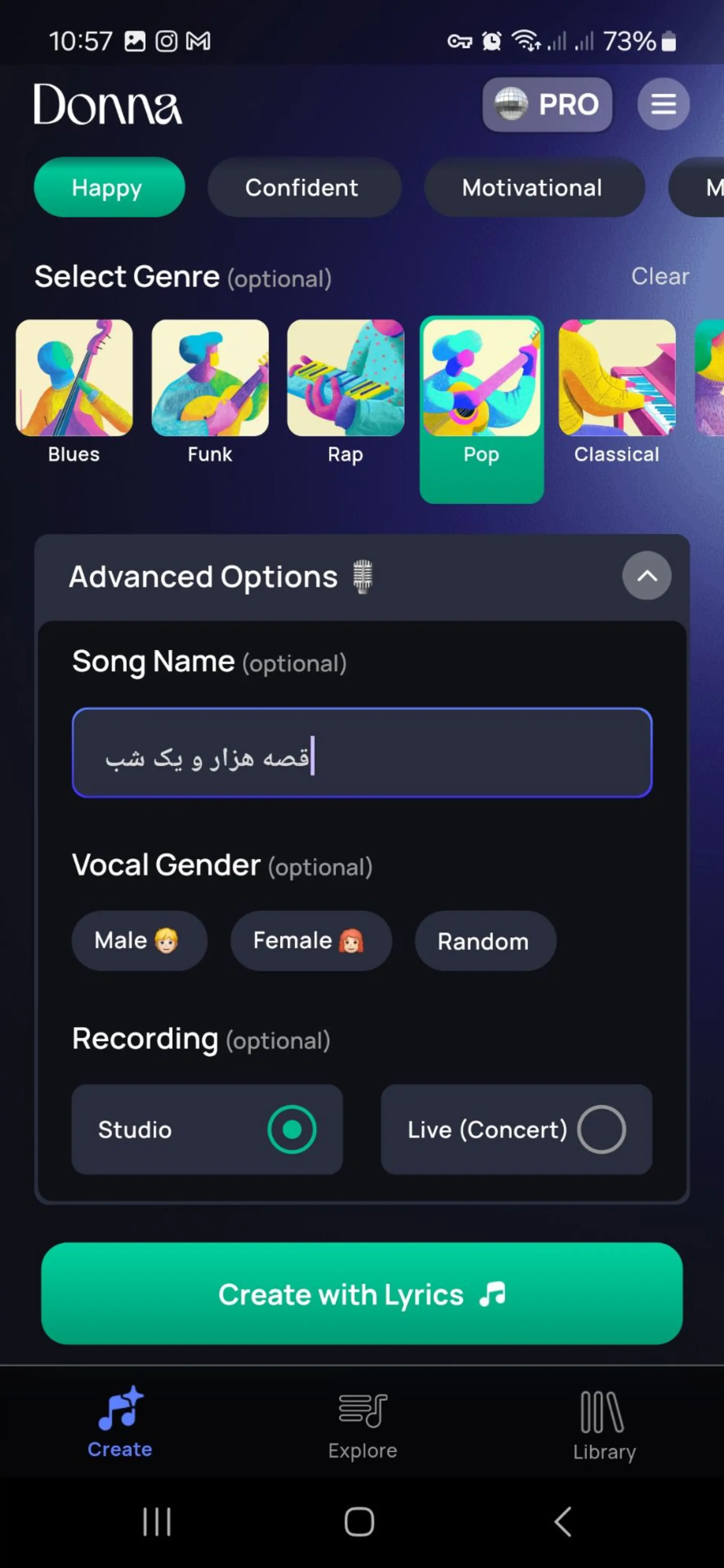 هوش مصنوعی ساخت آهنگ Donna