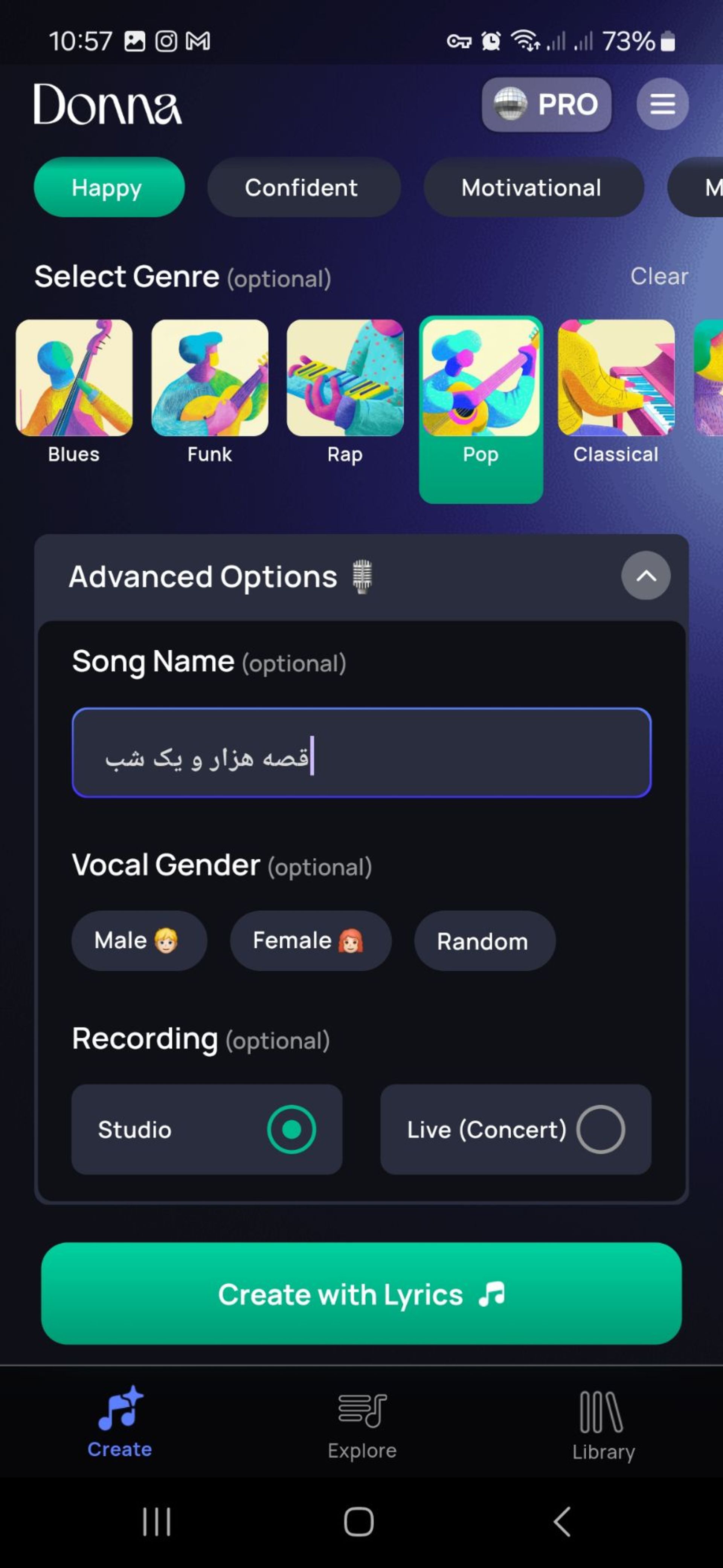 هوش مصنوعی ساخت آهنگ Donna