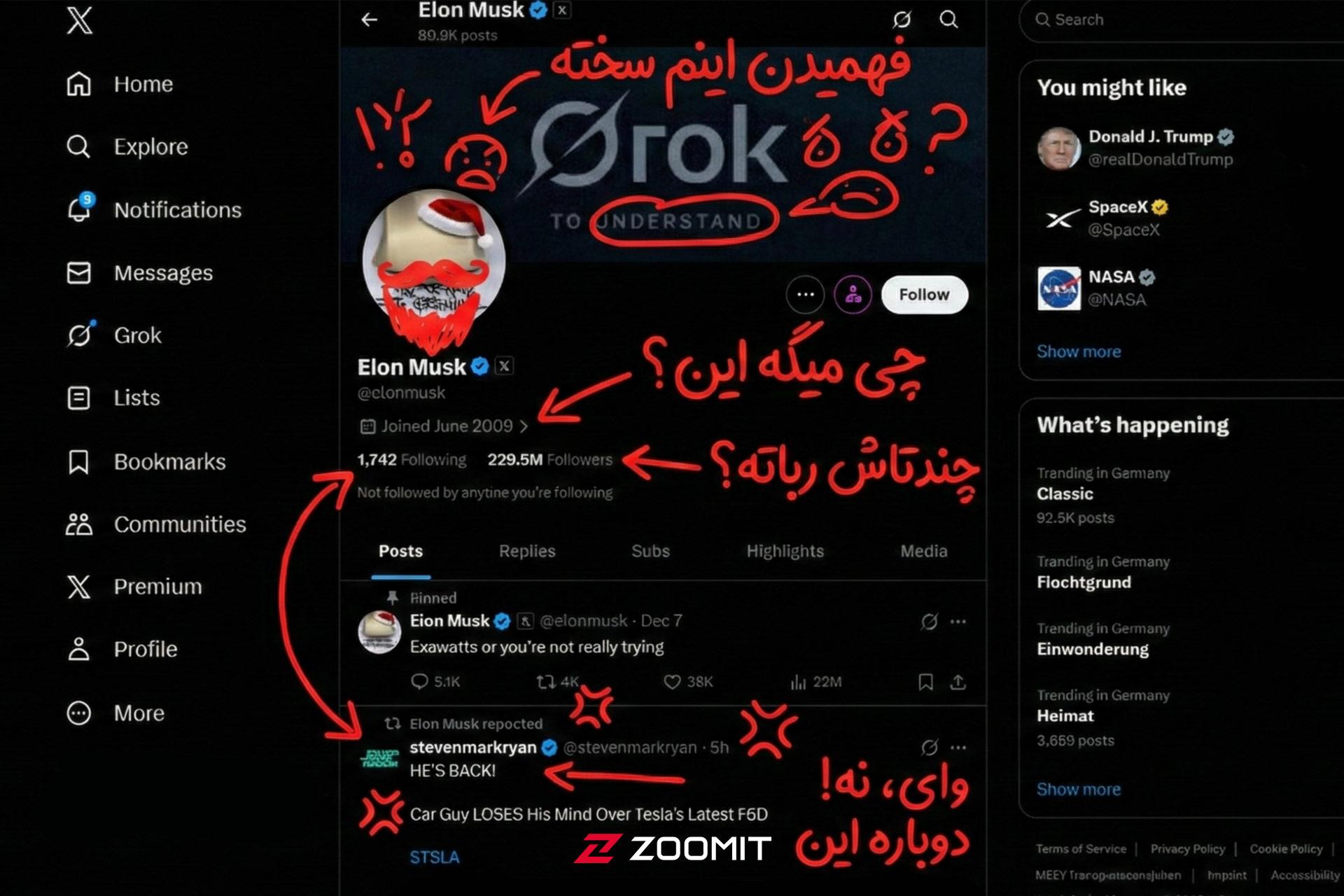 رُست پروفایل ایلان ماسک در ایکس با هوش مصنوعی