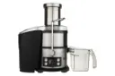 نمای جلوی آبمیوه گیری درنیکا JB-800DS