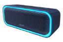 قدرت و توان اسپیکر داس SoundBox Pro