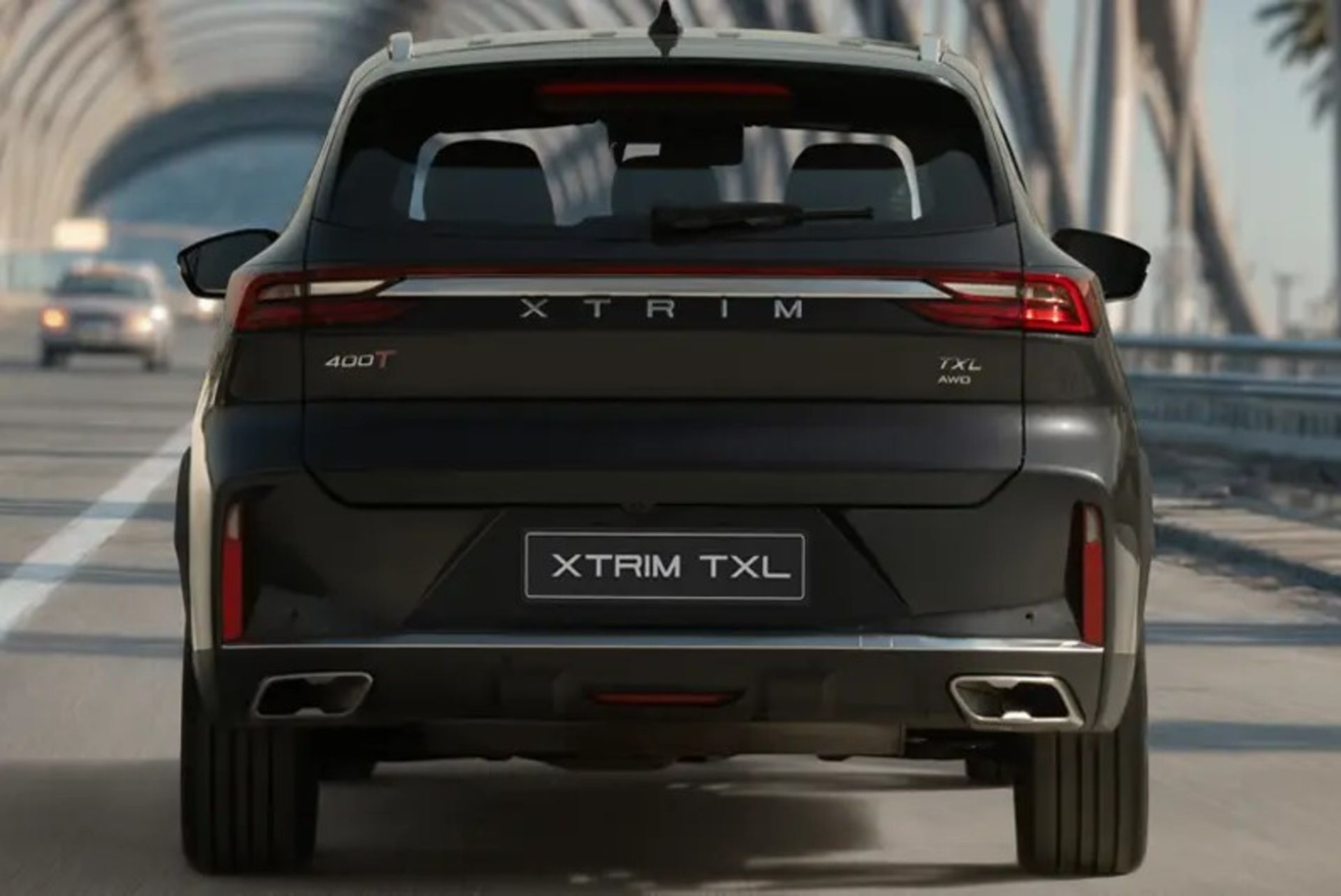 نمایندگی اکستریم