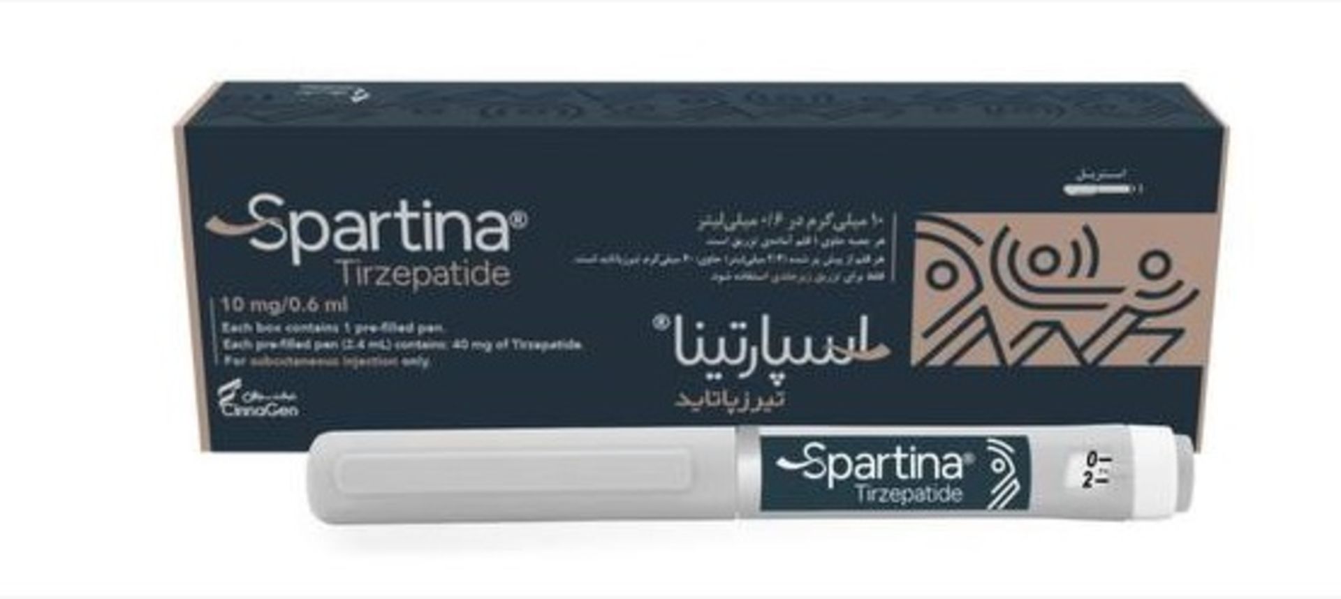 ارکید لایف