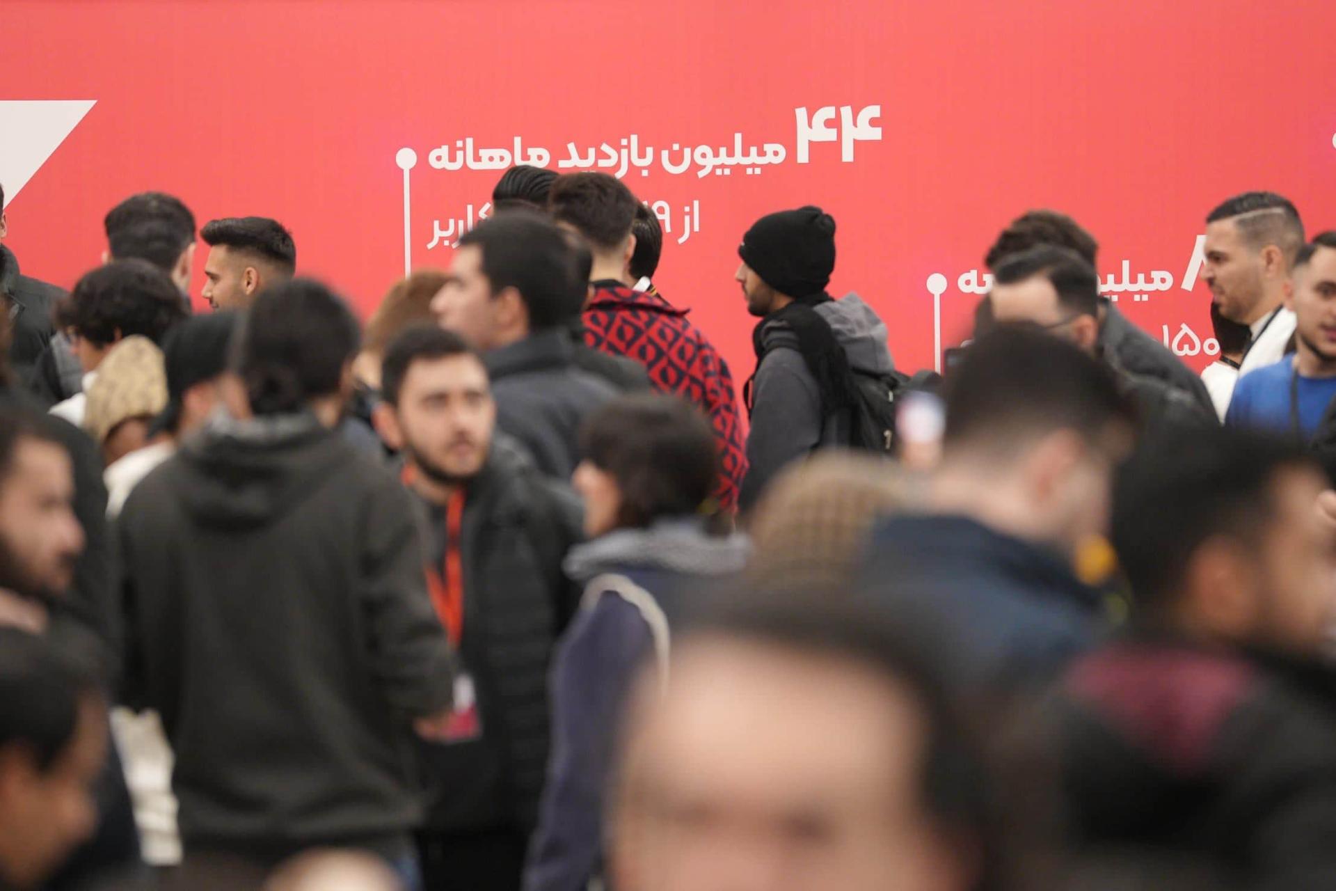  نخستین دورهمی زومیت