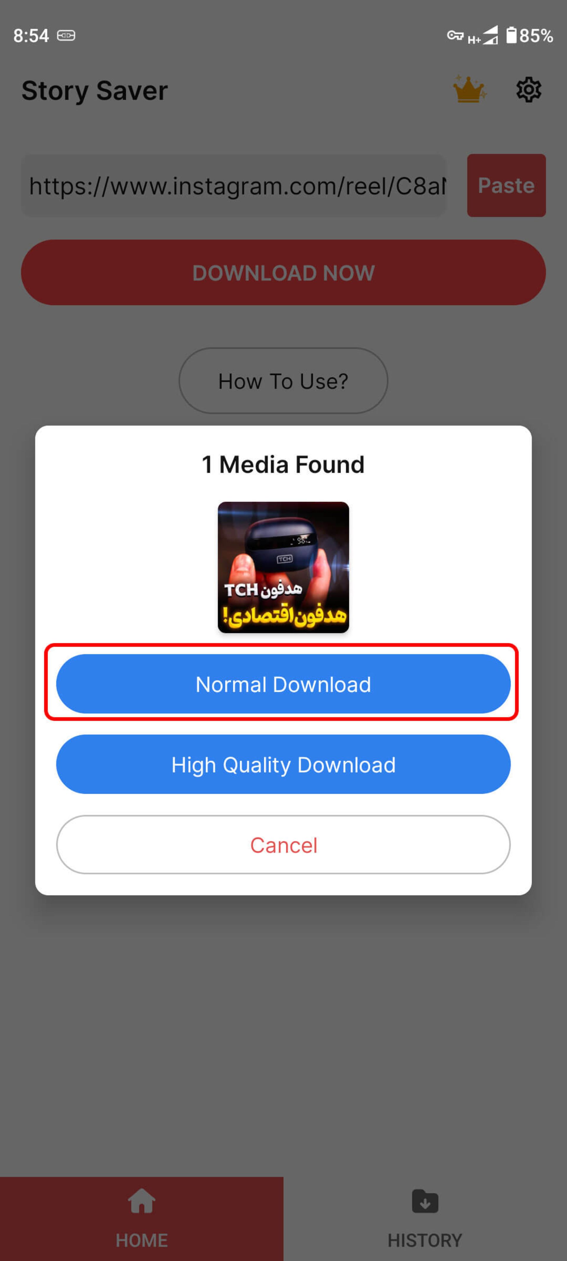 انتخاب normal download برای دانلود و ذخیره سازی ریلز در گوشی