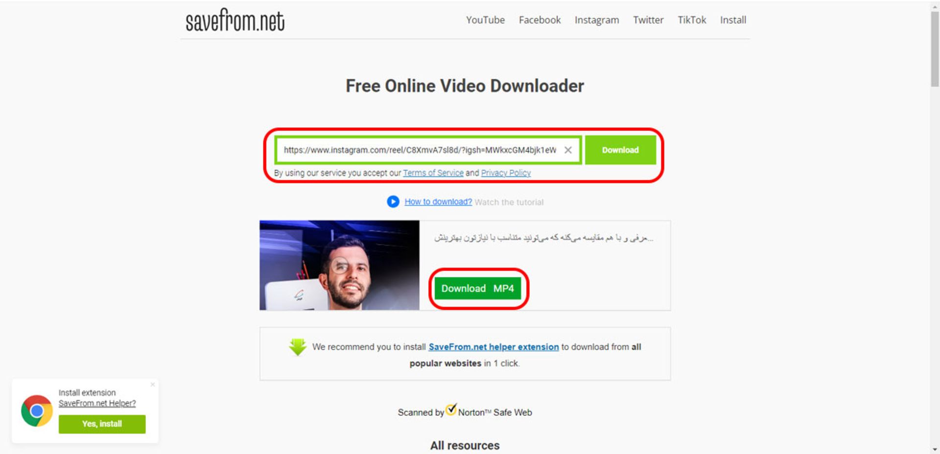 دانلود ریلز اینستاگرام از طریق سایت SaveFrom