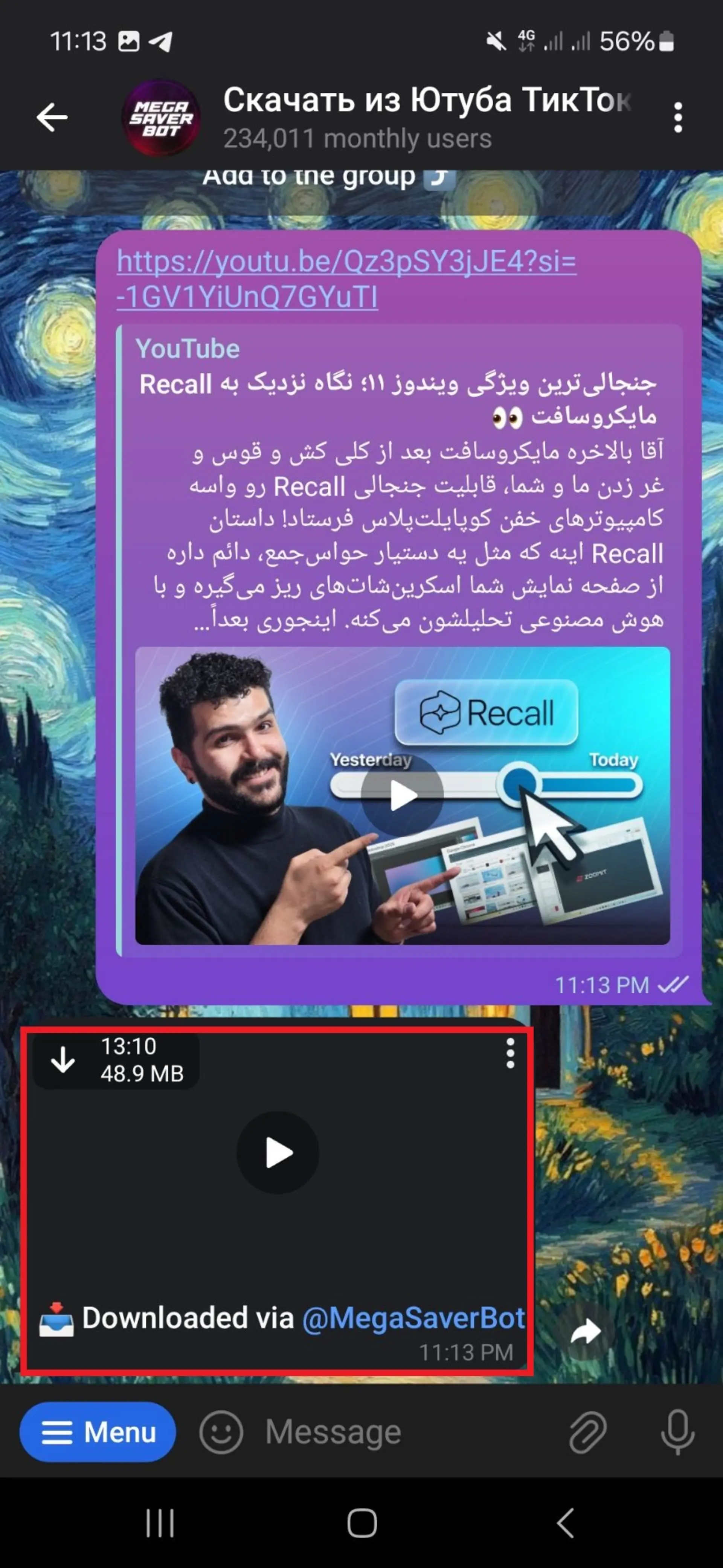 دانلود فایل یوتیوب در MegaSavorBot