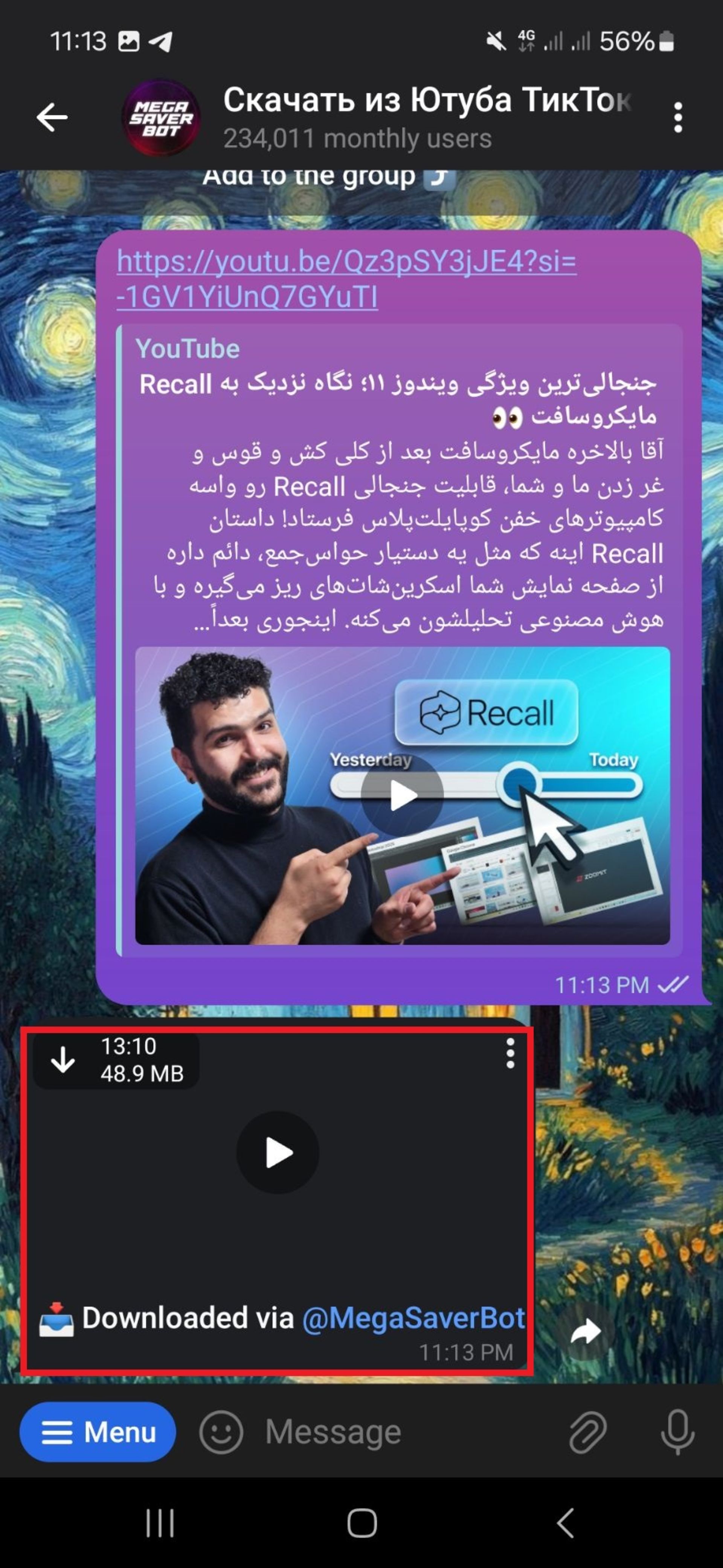 دانلود فایل یوتیوب در MegaSavorBot