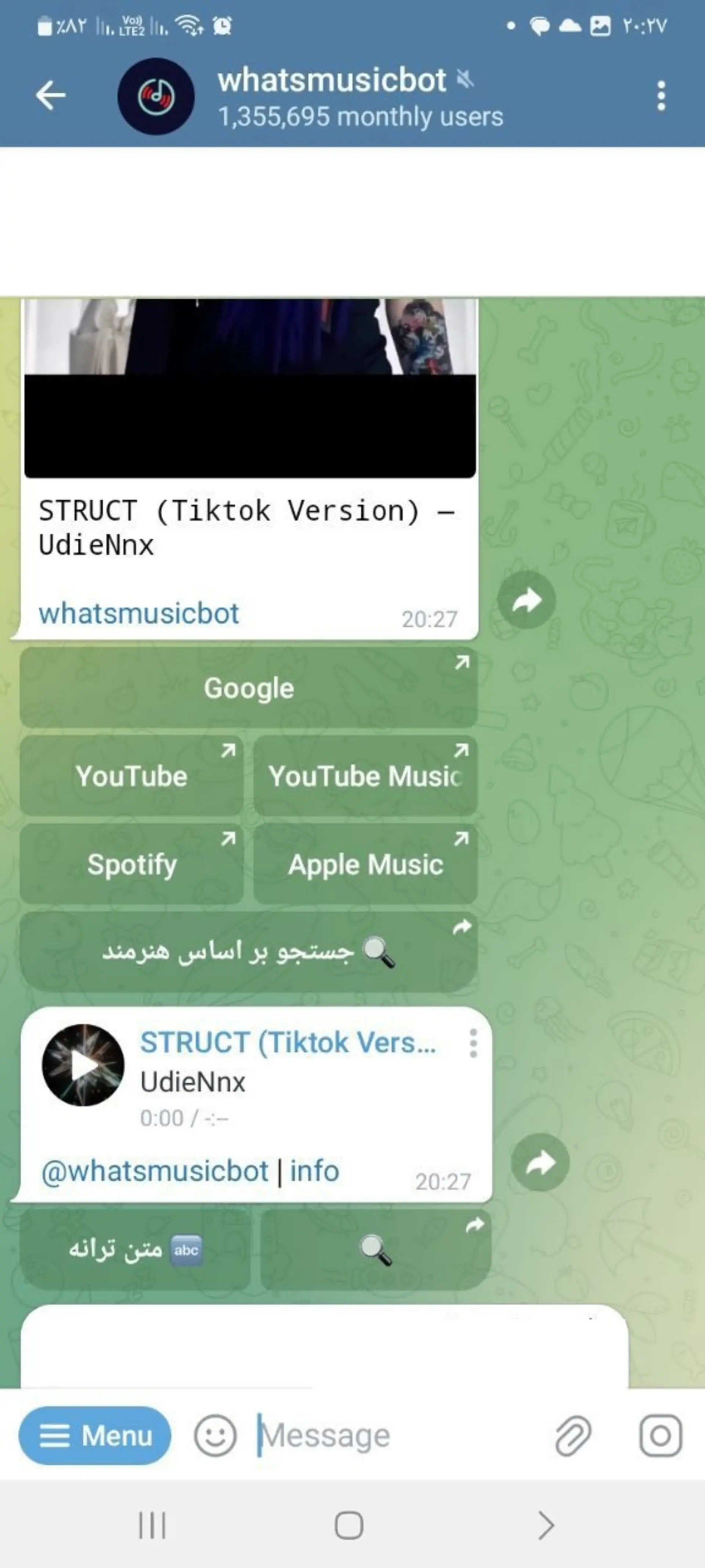 پِیست کردن لینک ویدئو اینستاگرام در ربات تلگرام whatsmusic