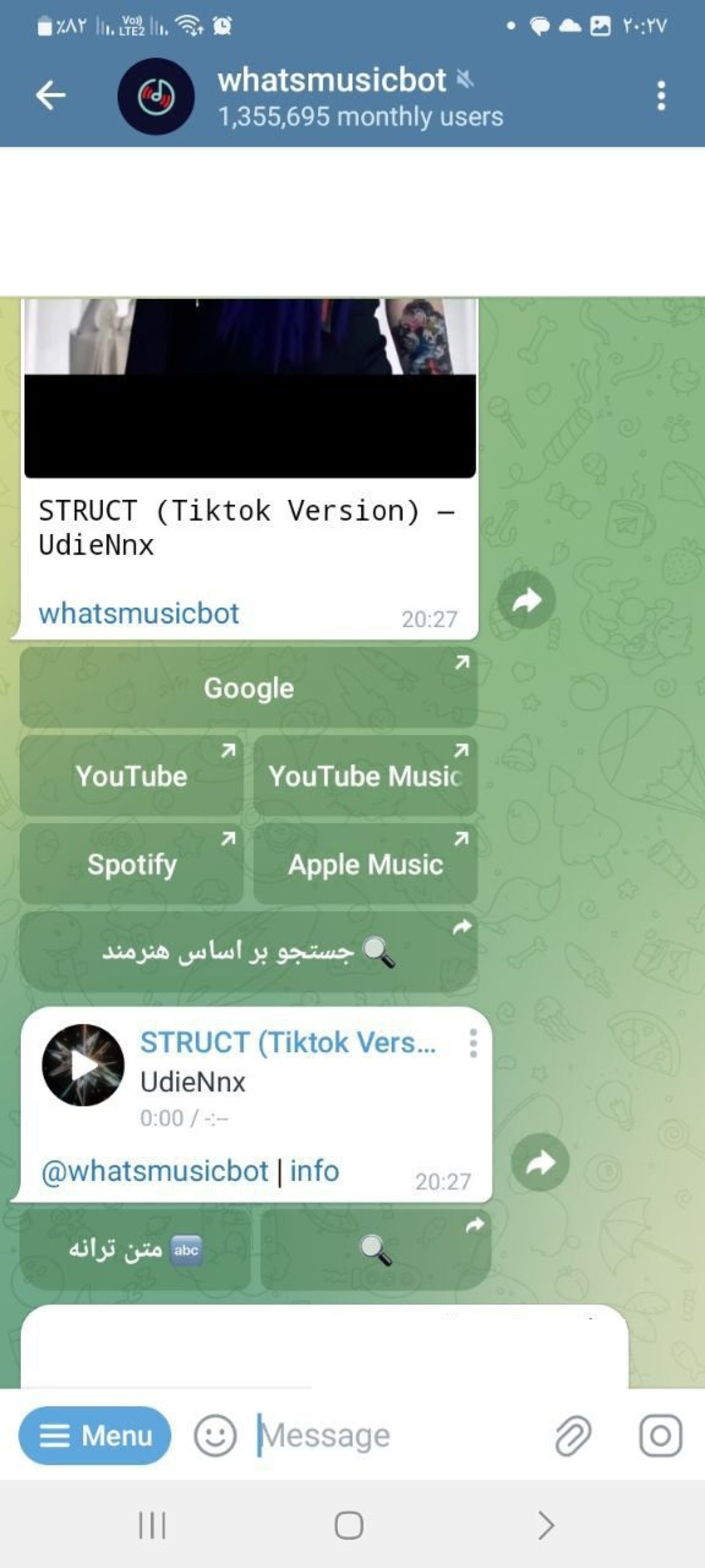 پِیست کردن لینک ویدئو اینستاگرام در ربات تلگرام whatsmusic